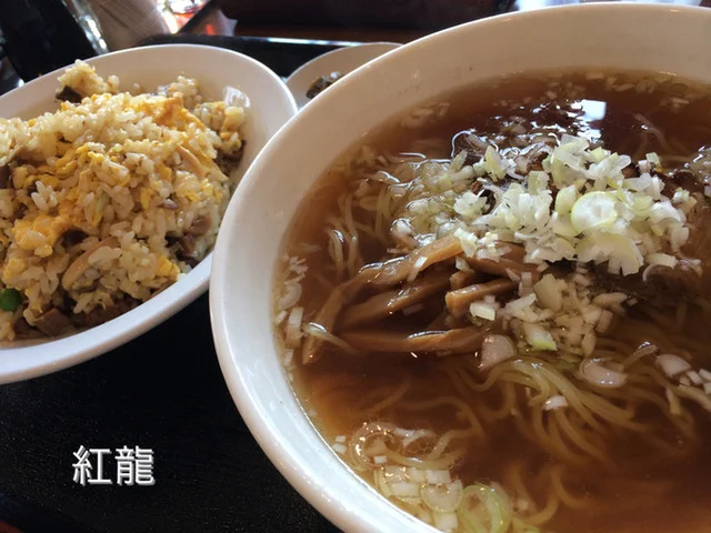 紅龍 - 矢本（中華料理）の写真