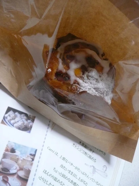 ラボンボニエール（La Bonbonniere） - 泉中央（洋菓子）の写真