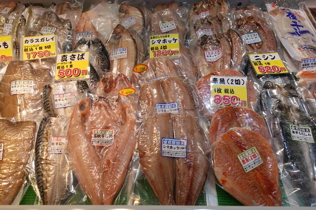 味八挺（アジハッテイ） - 長苗代（その他）の写真