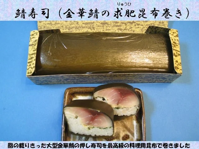 塩釜あがらいん - 本塩釜（海鮮丼）の写真