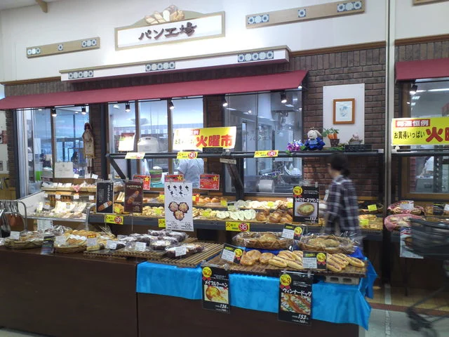 パン工場  利府店 - 新利府（パン）の写真