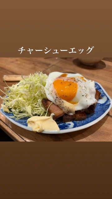 大衆酒場 げんてん - 古川（居酒屋）の写真