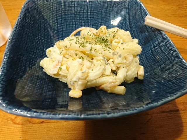 侍 - 苦竹（居酒屋）の写真