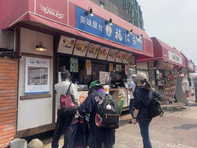 美味屋台 福はら 楽天モバイルパーク宮城店 - 宮城野原（そば）の写真