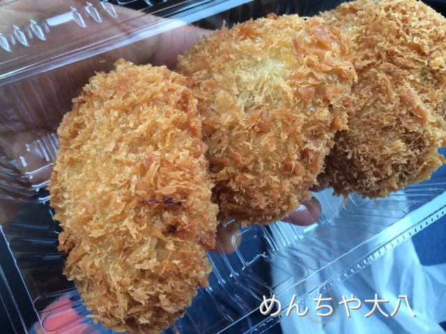 大八 - 館腰（惣菜・デリ）の写真