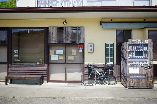 麦小屋 - 村田町その他（パン）の写真