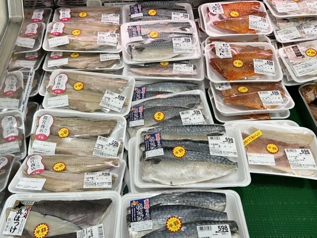 新鮮魚 渡憲 鶴ヶ谷生鮮いちば店 - 東仙台（その他）の写真