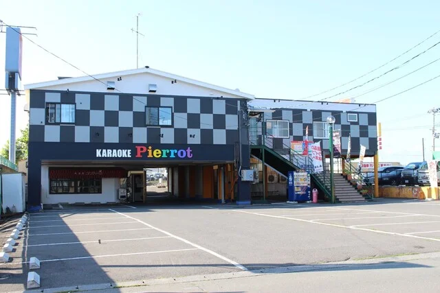 カラオケピエロ 八戸諏訪店（ピエロ） - 小中野（カラオケ）の写真