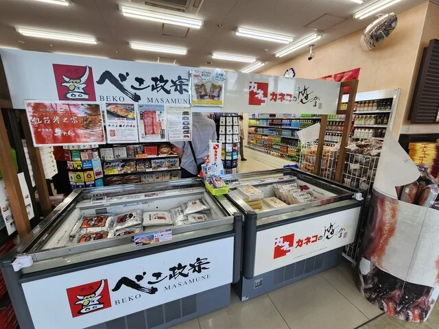 ミニストップ 春日パーキングエリア(PA)上り店（MINI STOP） - 陸前浜田（コンビニ・スーパー）の写真