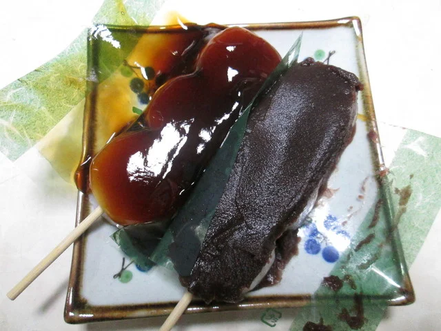 松の実 - 愛宕（和菓子）の写真