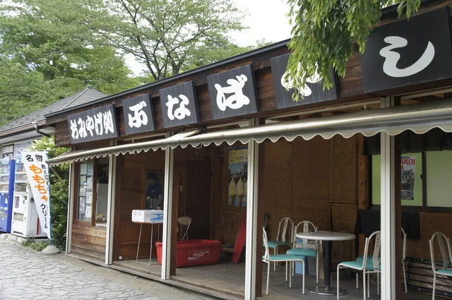 白石城歴史探訪ミュージアム（レキシタンボウミュージアム） - 白石（その他）の写真