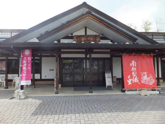 匠工房 - 十和田市（ジェラート・アイスクリーム）の写真