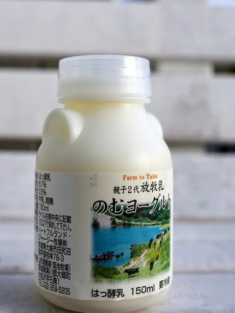ミルク モンスター（milk monster） - 松島海岸（ソフトクリーム）の写真