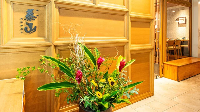 焼肉 泰山 定禅寺通り店（ヤキニク タイザン） - 勾当台公園（焼肉）の写真