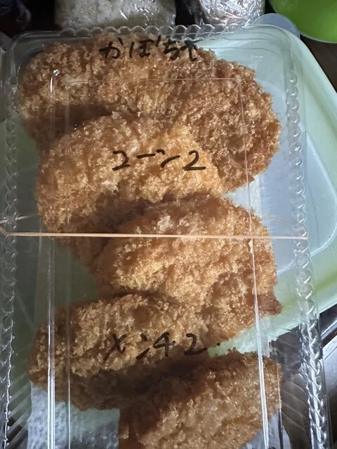 揚げたてコロッケ屋! - 南気仙沼（コロッケ）の写真