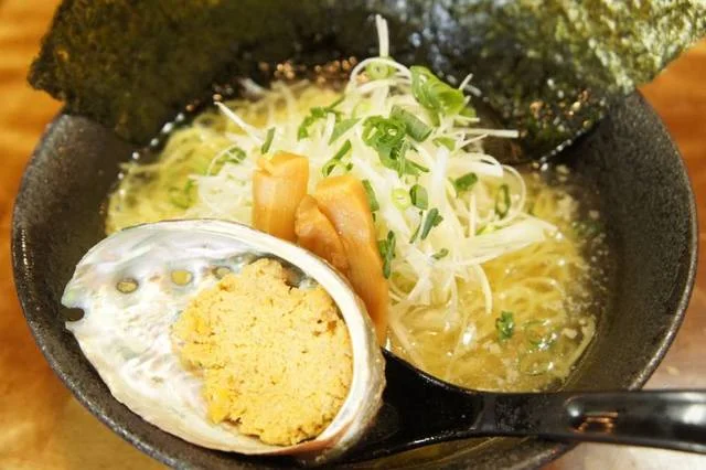 らーめん工房 網地島屋 富谷本店（アジシマヤ） - 富谷町その他（ラーメン）の写真