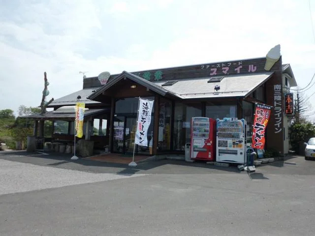 南三陸ドライブイン ひかど食堂 - 大谷海岸（食堂）の写真