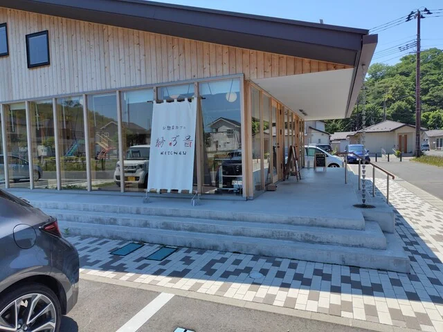 Ｈ&Ｈ Labo（エイチ&エイチ ラボ） - 東名（ジェラート・アイスクリーム）の写真