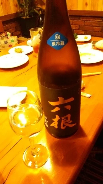 瑠依 - 不動の沢（居酒屋）の写真