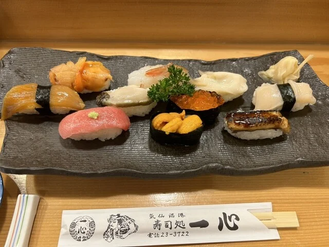 寿司処 一心 - 南気仙沼（寿司）の写真