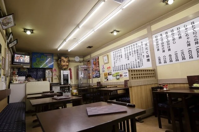 お食事処おさない - 青森（食堂）の写真