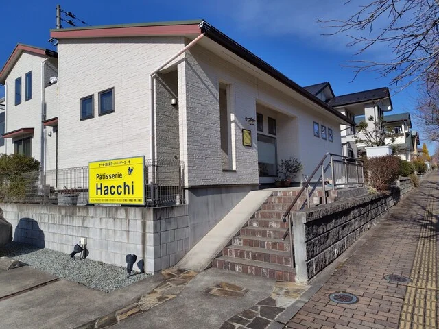 Patisserie Hacchi（パティスリー　ハッチ） - 新利府（ケーキ）の写真