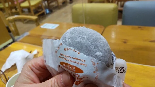 ヨークベニマル 山田鈎取店 - 富沢（コンビニ・スーパー）の写真