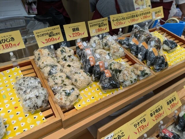 米八（コメハチ） - 長苗代（丼）の写真