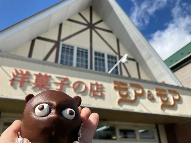 モア＆モア - 登米市その他（ケーキ）の写真