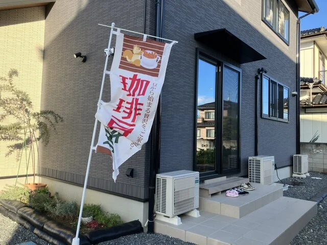 自家焙煎珈琲 JoyCoffee（ジョイコーヒー） - 陸前赤井（その他）の写真