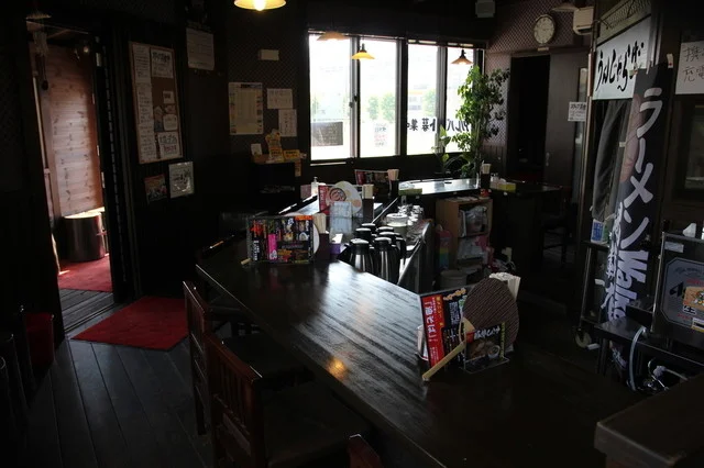 らぁめん　うんじゃらげ - 白石蔵王（ラーメン）の写真