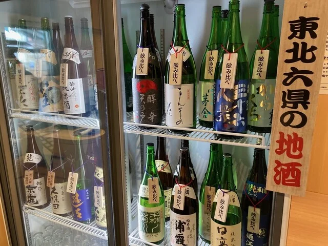 すし下駄や 仙台青葉国分町店 - 勾当台公園（寿司）の写真