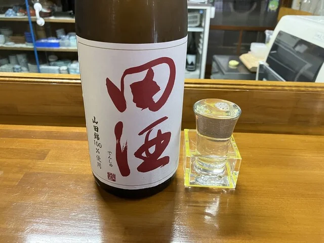 菅原分店765（ナルコ） - 鳴子温泉（居酒屋）の写真