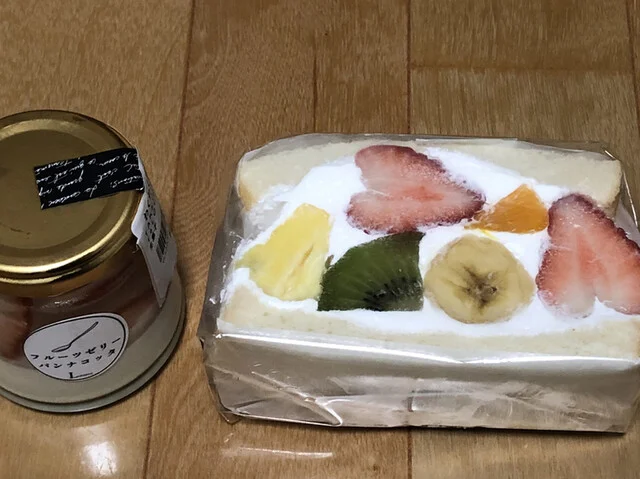 わくわく広場 青森エルム店 - 五所川原（コンビニ・スーパー）の写真