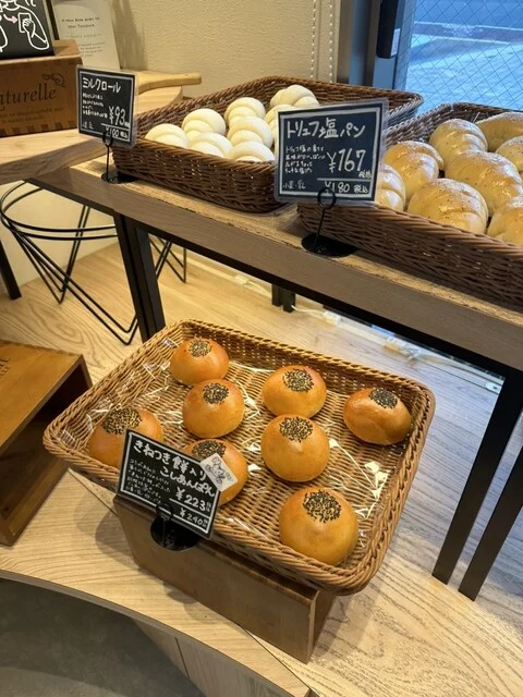 THE MOST BAKERY＆COFFEE 仙台東口店 - 宮城野通（パン）の写真