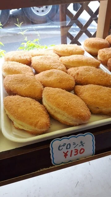 エピー - 本八戸（パン）の写真