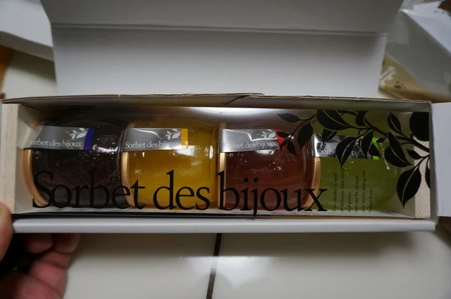 アルパジョン 仙台泉八乙女店（ARPAJON） - 八乙女（ケーキ）の写真