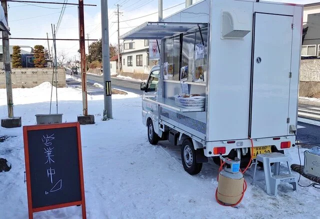 堀江食堂 - 陸前谷地（ラーメン）の写真