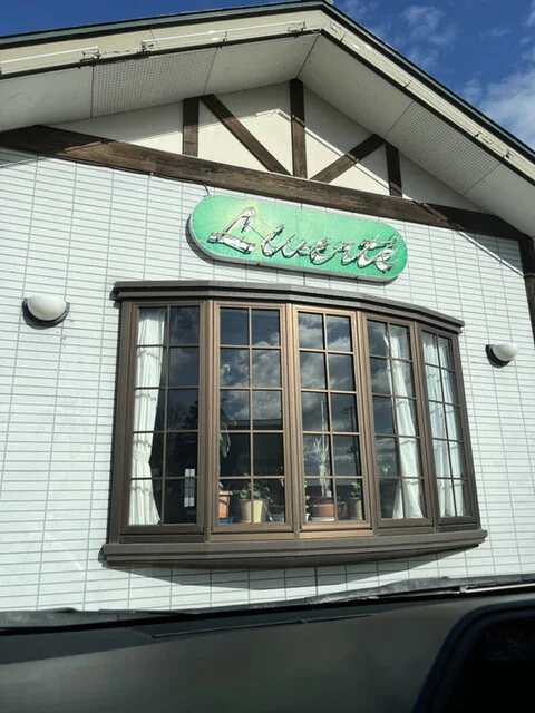 リベルテ - 西古川（喫茶店）の写真