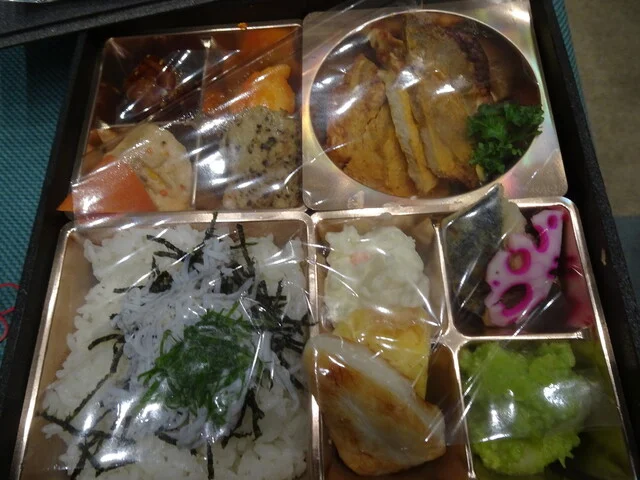 味のおりがみ - 陸前原ノ町（弁当）の写真