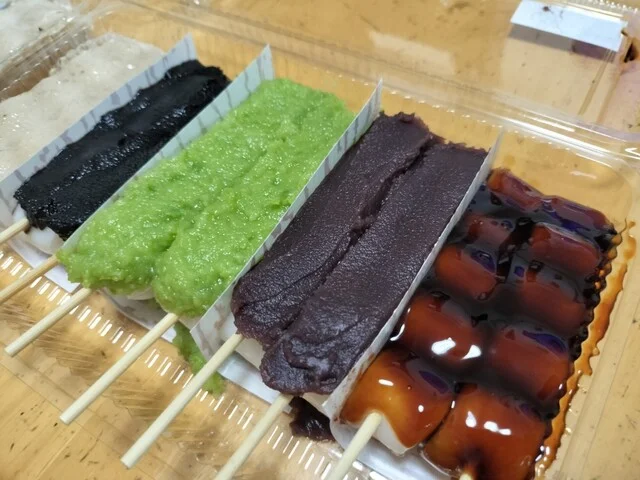 だんご おはぎ よしつね - 富沢（和菓子）の写真