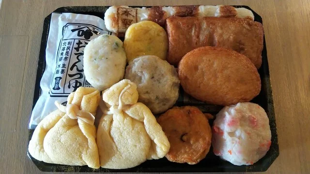 蒲鉾の水野（水野水産） - 本塩釜（その他）の写真