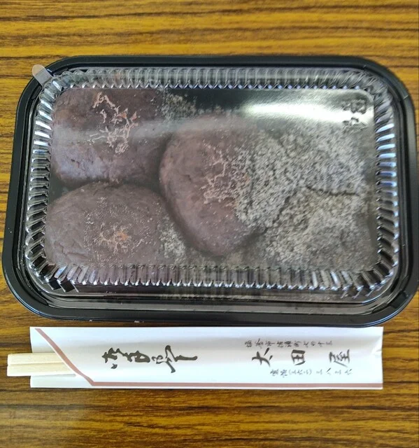 太田屋もち店 - 西塩釜（和菓子）の写真