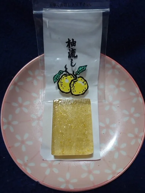 せとや - 亘理（和菓子）の写真