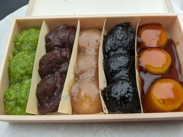 おさんこ茶屋本店 - 西塩釜（和菓子）の写真