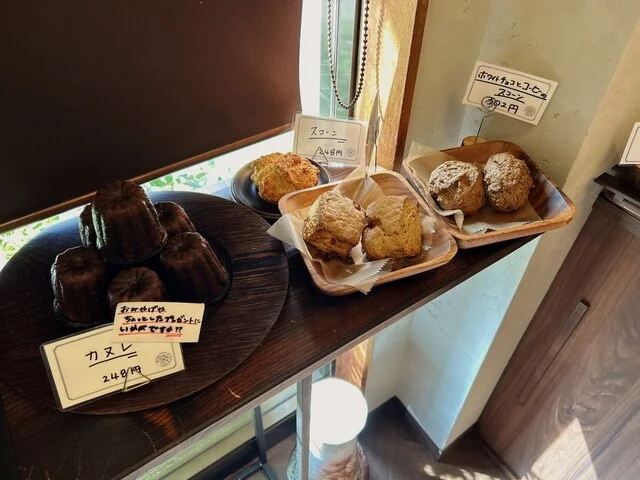 パンとごはんとさとう - 北山（パスタ）の写真