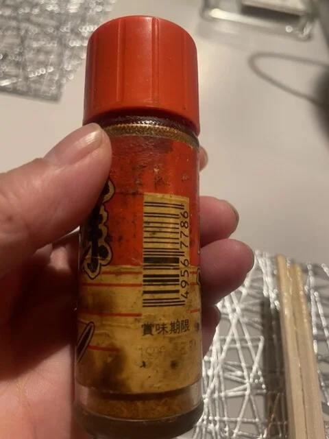 出羽路 - 八戸（居酒屋）の写真