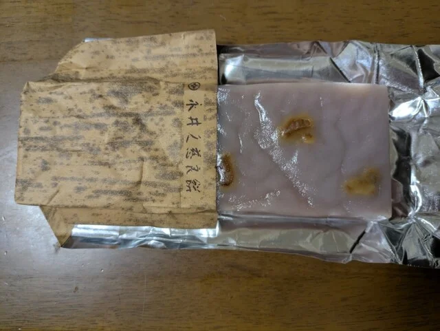 永井久慈良餅店 本店・バイパス店 - 浅虫温泉（和菓子）の写真