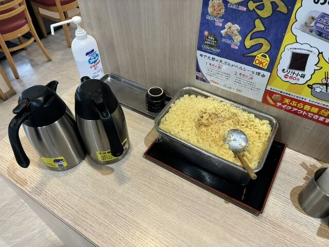 江戸切りそば ゆで太郎 八戸湊高台店 - 陸奥湊（そば）の写真