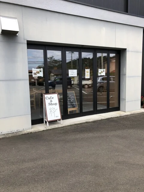 粋（SUI） - 白石市その他（カフェ）の写真